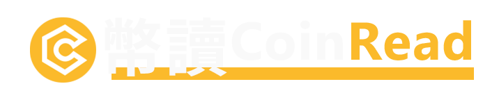 幣讀Logo